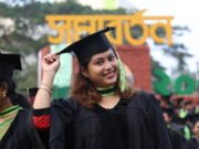 বাংলাদেশে সেরা ১০টি দেশি স্কলারশিপ ২০২৬-২৭: মেধাবী শিক্ষার্থীদের জন্য সুযোগের দুয়ার খুলে দিন স্কলারশিপ পেয়ে সফল শিক্ষার্থীর গল্প বাংলাদেশ