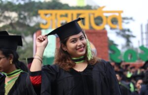 বাংলাদেশে সেরা ১০টি দেশি স্কলারশিপ ২০২৬-২৭: মেধাবী শিক্ষার্থীদের জন্য সুযোগের দুয়ার খুলে দিন স্কলারশিপ পেয়ে সফল শিক্ষার্থীর গল্প বাংলাদেশ