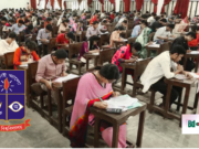 ঢাবি ভর্তি ফর্ম পূরণের নিয়ম ও সময়সূচি ২০২৬-২৭ ঢাবি ভর্তি ফর্ম পূরণের নিয়ম ও সময়সূচি – সম্পূর্ণ গাইড