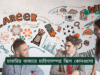 চাকরির বাজারে চাহিদাসম্পন্ন স্কিল কোনগুলো ২০২৬-২৭ চাকরির বাজারে চাহিদাসম্পন্ন স্কিল – ২০২৬-২৭ গাইড