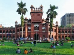 ঢাবি ভর্তি পরীক্ষায় পাস করার সেরা টিপস ২০২৬-২৭ ঢাবি ভর্তি পরীক্ষায় পাস করার সেরা টিপস – সফল প্রস্তুতির গাইড