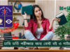 ঢাবি ভর্তি পরীক্ষার জন্য বেস্ট বই ও গাইড ২০২৬-২৭ ঢাবি ভর্তি পরীক্ষার জন্য বেস্ট বই ও গাইড – ইউনিটভিত্তিক তালিকা
