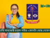 ঢাবি সাবজেক্ট চয়েস গাইড – কোনটা বেছে নেবেন ২০২৬-২৭ ঢাবি সাবজেক্ট চয়েস গাইড – কোন বিষয় বেছে নেবেন
