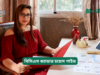 বিসিএস ক্যাডার চয়েস গাইড ২০২৬-২৭ বিসিএস ক্যাডার চয়েস গাইড – কোন ক্যাডার বেছে নেবেন