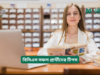 বিসিএস সফল প্রার্থীদের টিপস ২০২৬-২৭ বিসিএস সফল প্রার্থীদের টিপস – অভিজ্ঞতার আলোকে গাইড