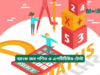 ব্যাংক জব গণিত ও এপটিটিউড টেস্ট প্রস্তুতি ২০২৬-২৭ ব্যাংক জব গণিত ও এপটিটিউড টেস্ট প্রস্তুতি – সম্পূর্ণ গাইড