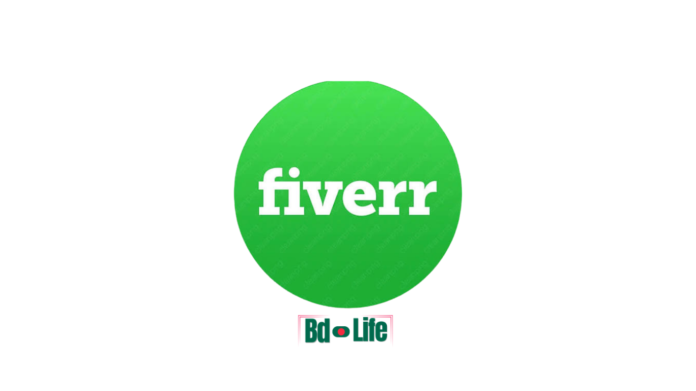 Fiverr এ বায়ার রিকোয়েস্ট থেকে কাজ পাওয়া – গাইড