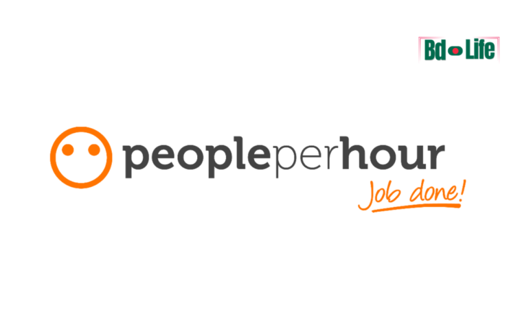 PeoplePerHour ও অন্যান্য ফ্রিল্যান্সিং প্ল্যাটফর্ম – গাইড