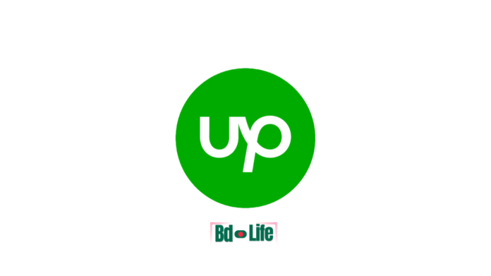 Upwork এ Connects সাশ্রয় করার উপায় – গাইড