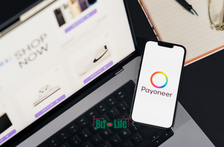 বাংলাদেশে Payoneer অ্যাকাউন্ট খোলার নিয়ম গাইড